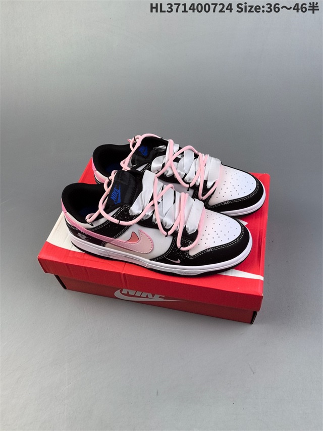 women dunk sb shoes 2024-9-5-174